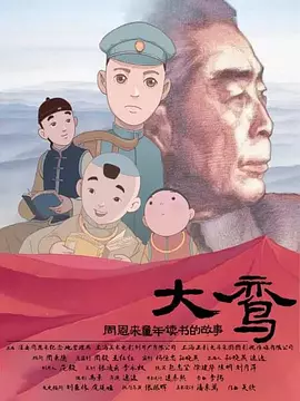 新婚吞蹂躏求饶呻吟h