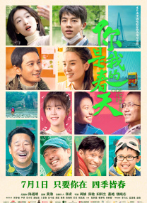 旅馆遇到的不伦情侣.